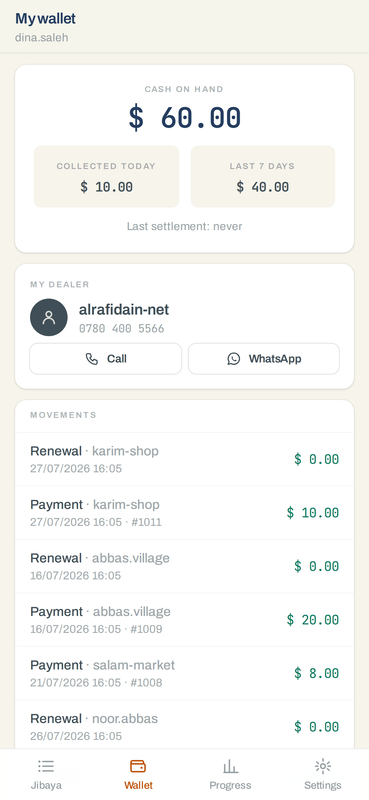 Jibaya app wallet screen: cash on hand, collected today and over 7 days, and the movement list